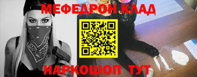 ALPHA PVP Кумертау