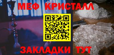 ALPHA PVP Кумертау