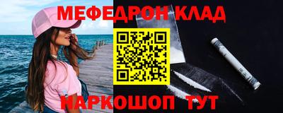 ПСИЛОЦИБИНОВЫЕ ГРИБЫ Кулебаки