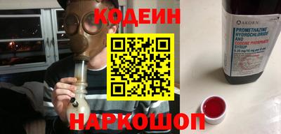 ALPHA PVP Кумертау