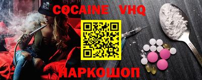 apvp Ливны