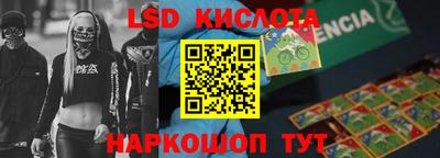 ALPHA PVP Кумертау