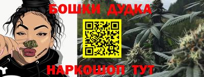 apvp Ливны