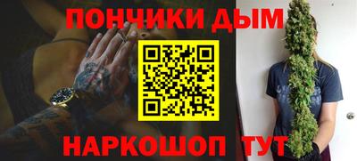 ALPHA PVP Кумертау