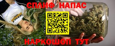 ALPHA PVP Кумертау
