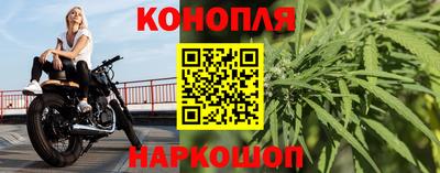 ПСИЛОЦИБИНОВЫЕ ГРИБЫ Кулебаки