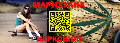 ПСИЛОЦИБИНОВЫЕ ГРИБЫ Кулебаки