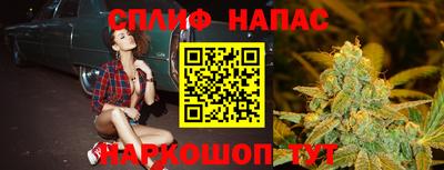 ALPHA PVP Кумертау