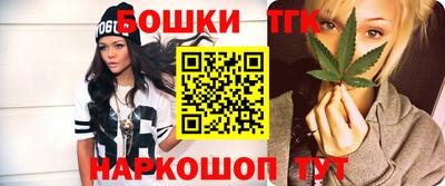 ПСИЛОЦИБИНОВЫЕ ГРИБЫ Кулебаки
