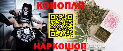 ПСИЛОЦИБИНОВЫЕ ГРИБЫ Кулебаки