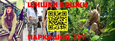 apvp Ливны