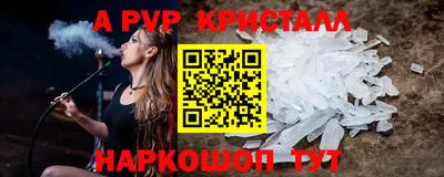ПСИЛОЦИБИНОВЫЕ ГРИБЫ Кулебаки