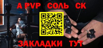 скорость mdpv Лесосибирск