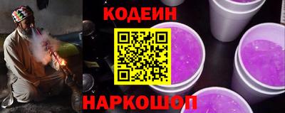 крисы Ликино-Дулёво