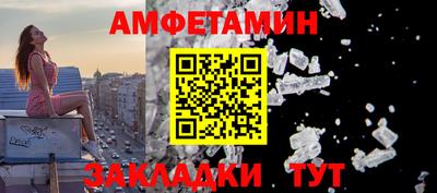 ПСИЛОЦИБИНОВЫЕ ГРИБЫ Кулебаки
