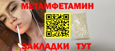 ПСИЛОЦИБИНОВЫЕ ГРИБЫ Кулебаки