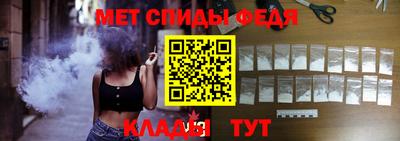 ALPHA PVP Кумертау