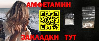 ПСИЛОЦИБИНОВЫЕ ГРИБЫ Кулебаки