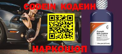каннабис Кунгур
