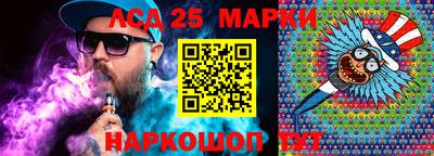 каннабис Кунгур