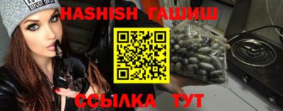 ПСИЛОЦИБИНОВЫЕ ГРИБЫ Кулебаки