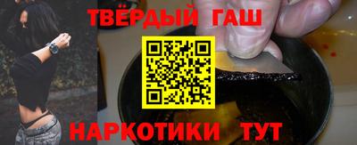 apvp Ливны