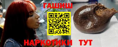 крисы Ликино-Дулёво