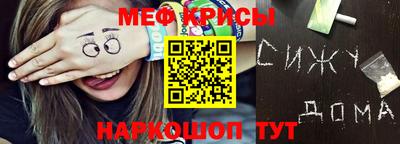 ПСИЛОЦИБИНОВЫЕ ГРИБЫ Кулебаки