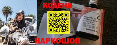 крисы Ликино-Дулёво
