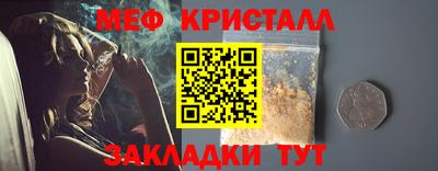 ALPHA PVP Кумертау