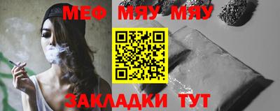 крисы Ликино-Дулёво