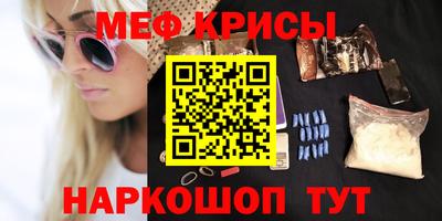 ALPHA PVP Кумертау