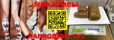 скорость mdpv Лесосибирск