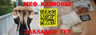 скорость mdpv Лесосибирск