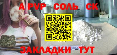 ПСИЛОЦИБИНОВЫЕ ГРИБЫ Кулебаки